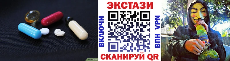Ecstasy TESLA  Туран 
