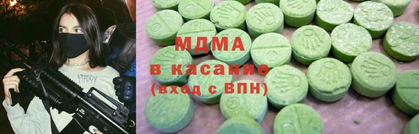 прущий лед Покачи