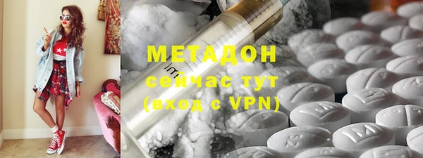 меф VHQ Баксан