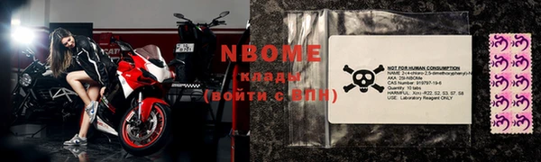 меф VHQ Баксан