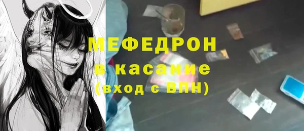 прущий лед Покачи