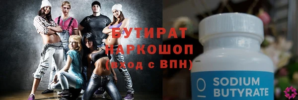 меф VHQ Баксан
