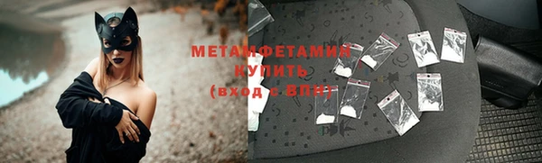прущий лед Покачи