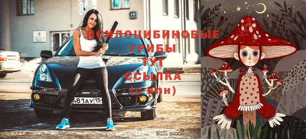 меф VHQ Баксан
