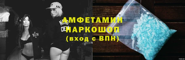 меф VHQ Баксан