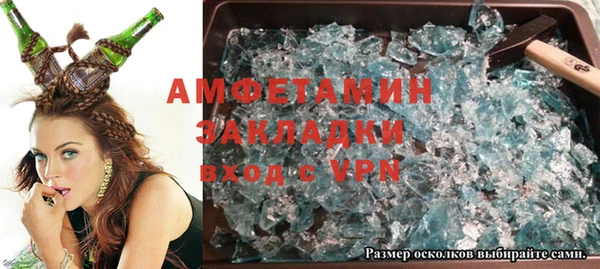 меф VHQ Баксан