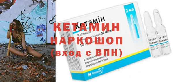 тгк Балахна