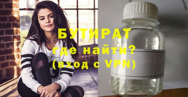 меф VHQ Баксан