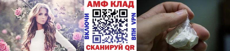 Метамфетамин кристалл  Туран 