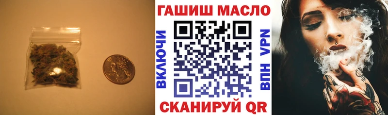 MEGA сайт  Туран  Дистиллят ТГК THC oil 